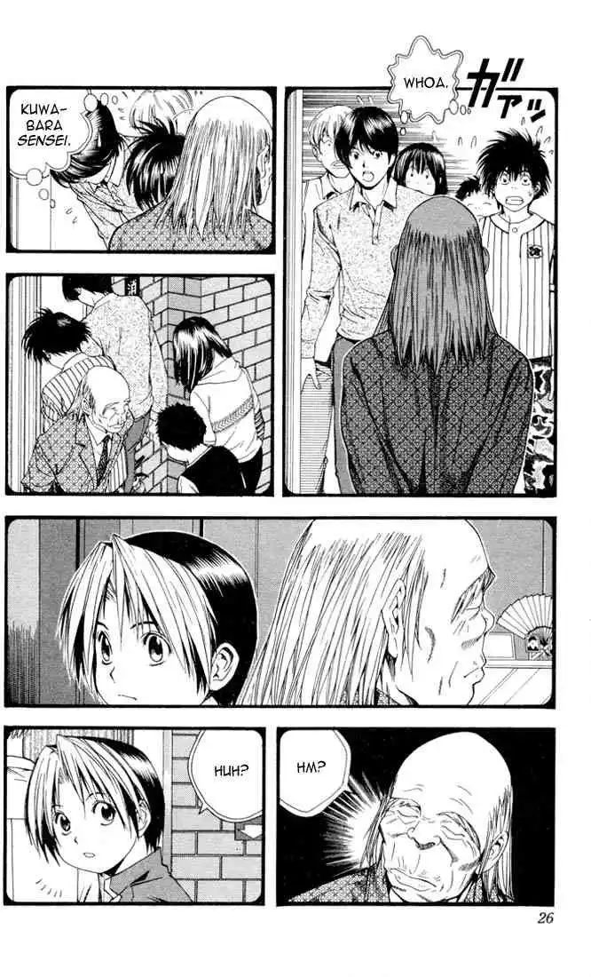 Hikaru no go Chapter 97 20